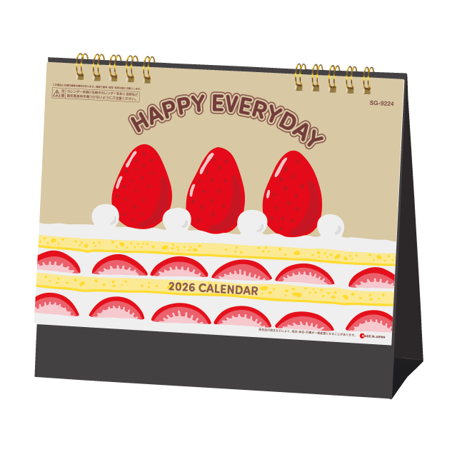 製品情報 | 株式会社杉本カレンダー -wonderful days-
