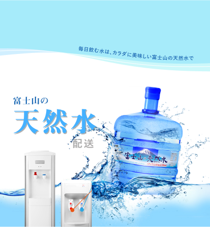 トータルライフサポートシューワ