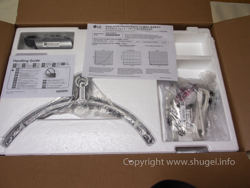 初4Kにオススメ 27インチ4Kモニタ「LG 27UL500-W」レビュー | 早稲田