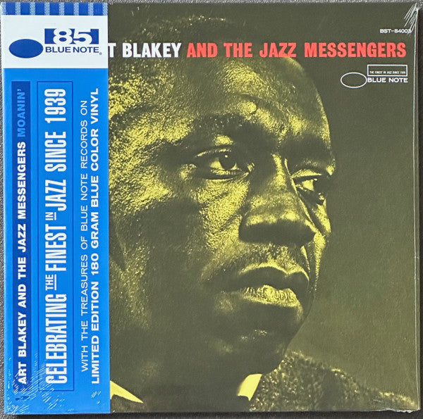 Art Blakey And The Jazz Messengers - Moanin' (1958) - New LP