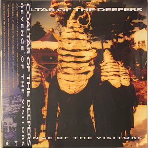 Coaltar Of The Deepers ‎– Revenge Of The Visitors - New LP Record