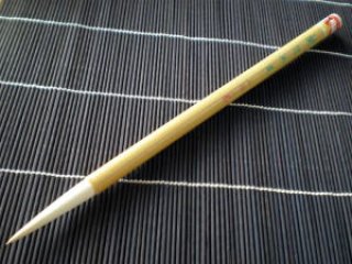 70726f647563742f32303134313132