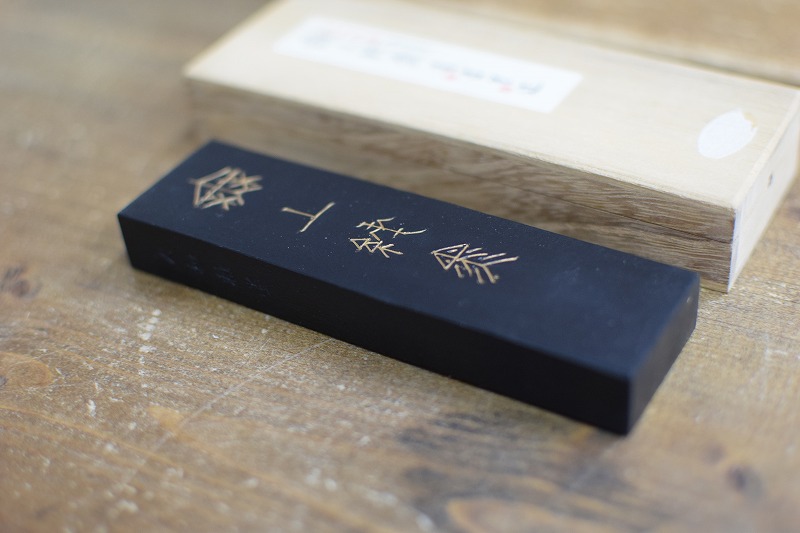 古墨 | 書道専門店 大阪教材社