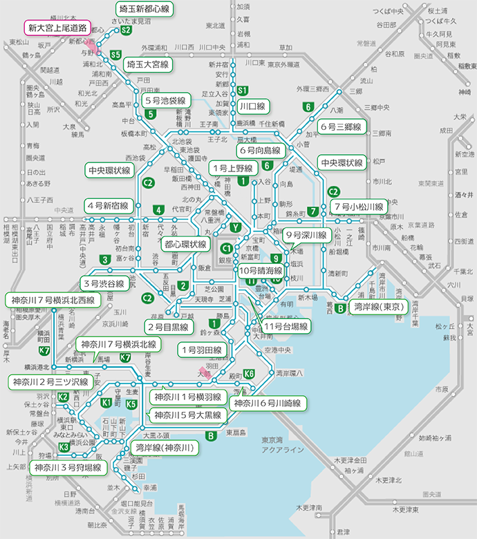 路線案内｜企業情報｜首都高速道路株式会社