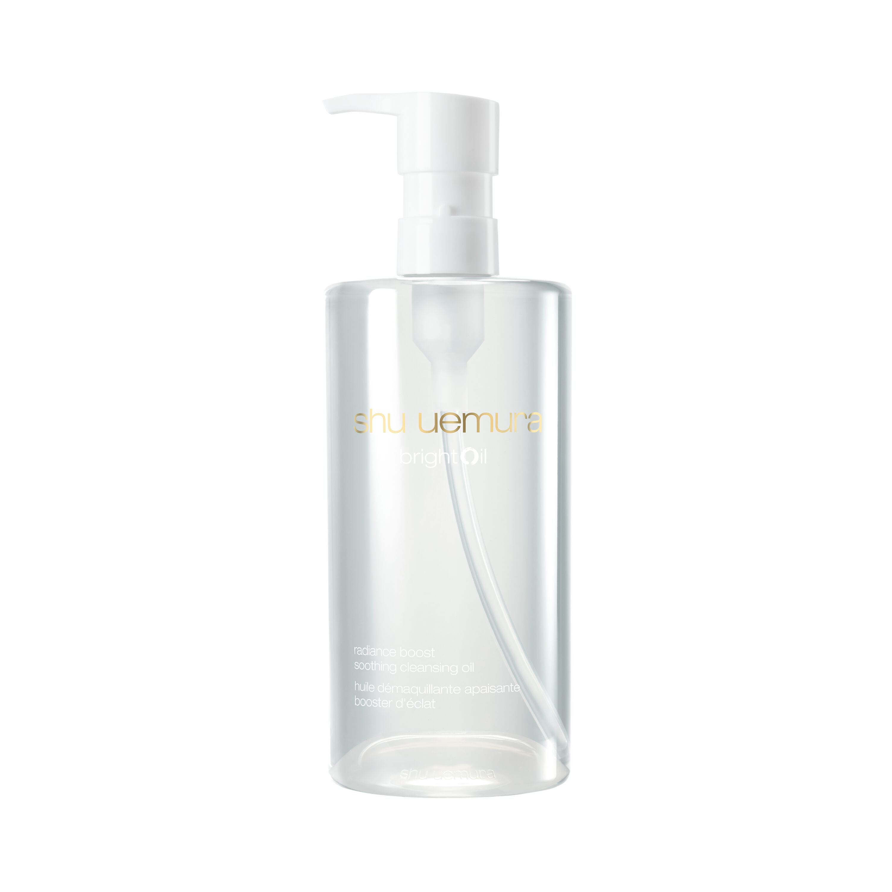 ブライト クレンジング オイル|クレンジング オイル|シュウ ウエムラ