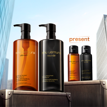 シュウ ウエムラ 夏の福袋 summer happy bag｜シュウ ウエムラ (shu