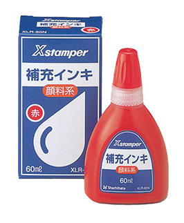 Xスタンパー専用補充インク（60ml）xlr-60n｜シャチハタ館