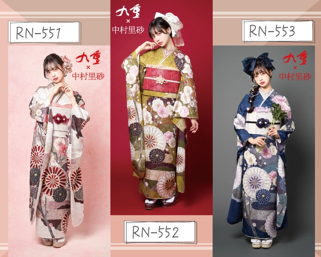 九重×中村里砂の新作振袖 全15柄を入荷！ - 成人式振袖はシャレニー