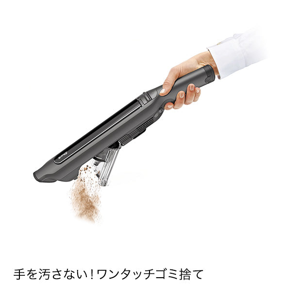 EVOPOWER SYSTEM CS401J|CS401JRB|コードレススティッククリーナー