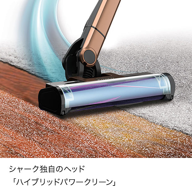 Shark EVOPOWER SYSTEM iQ コードレススティッククリーナー CS851J
