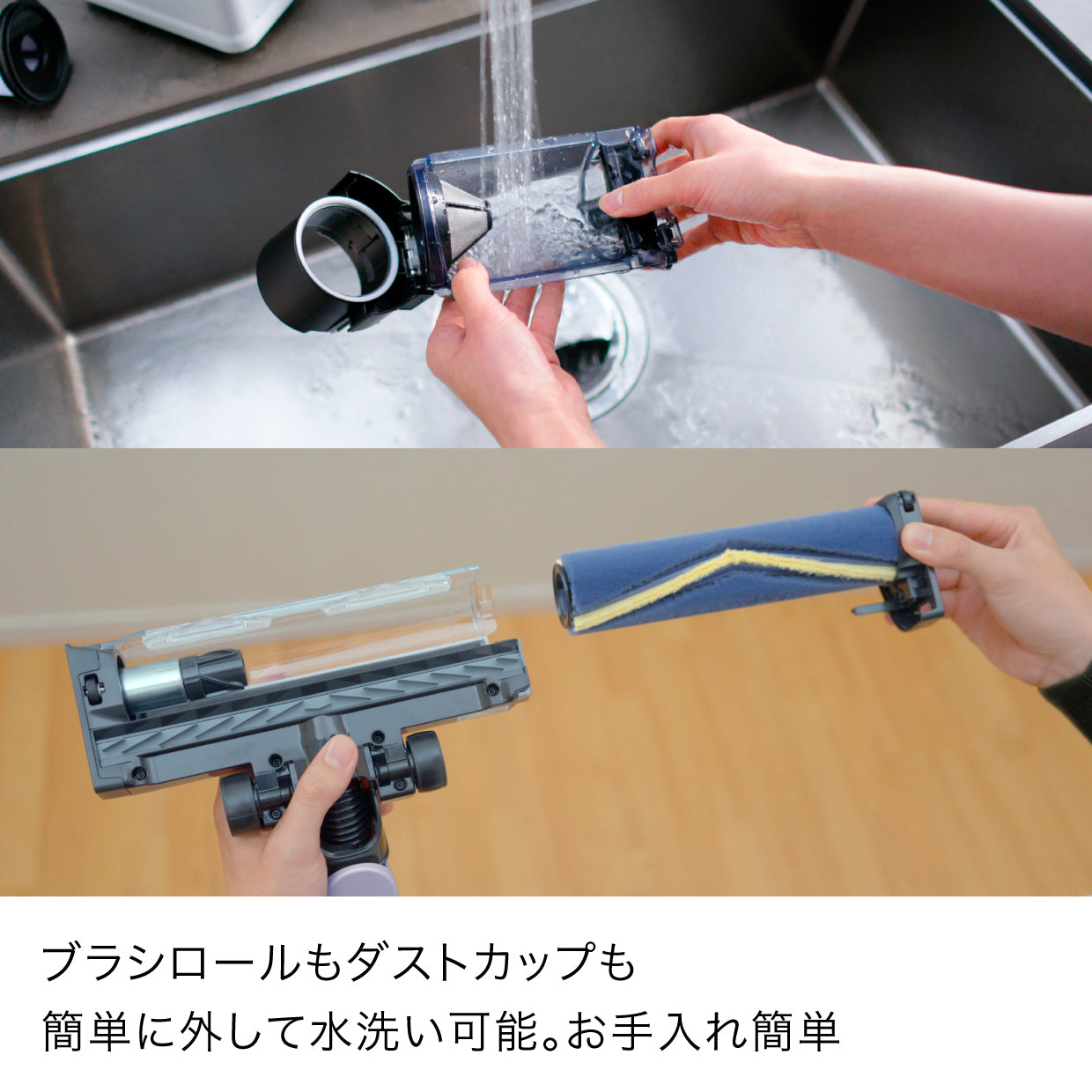 Shark EVOPOWER SYSTEM BOOST+ コードレススティッククリーナー LC751J