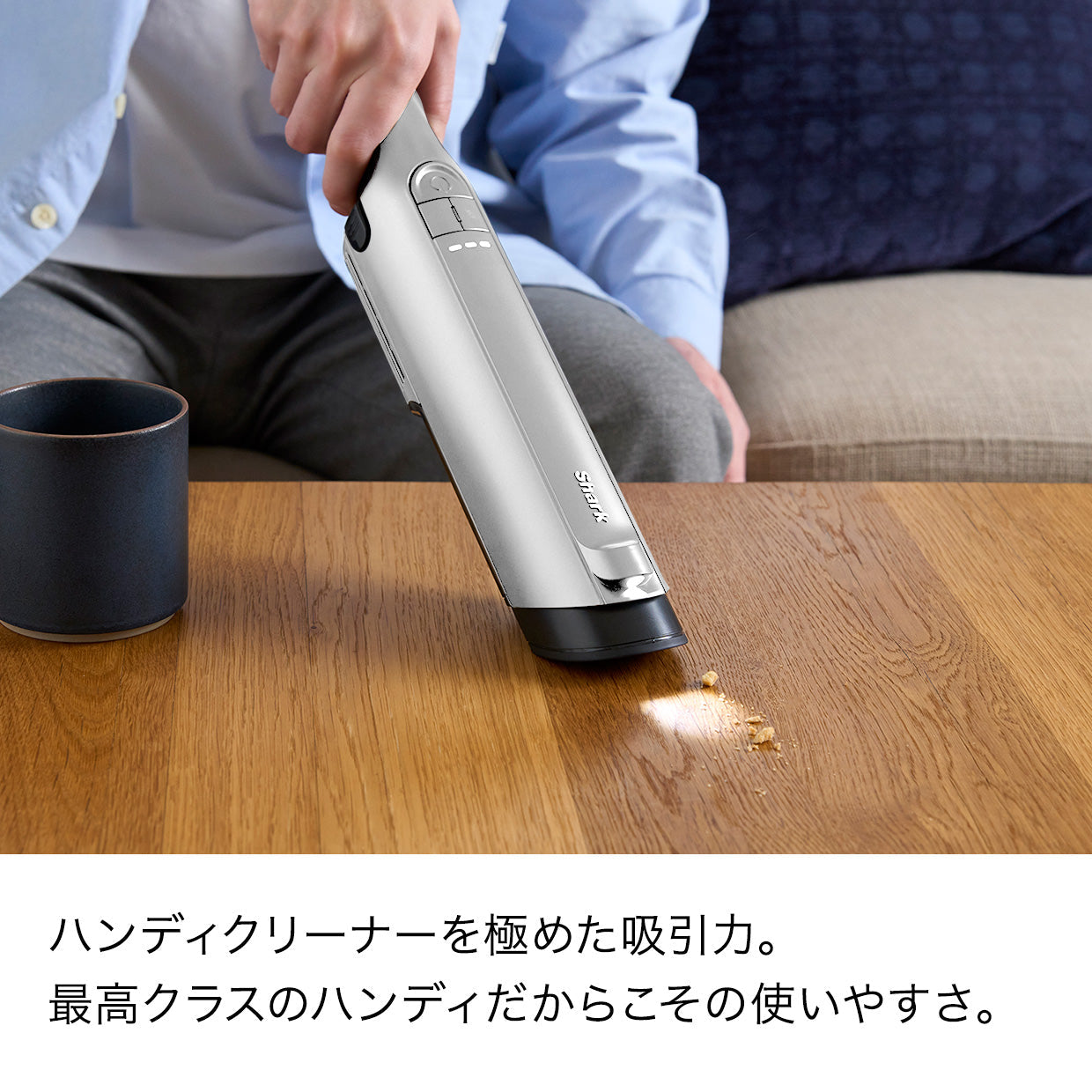 EVOPOWER EX 充電式ハンディクリーナー WV415J|WV415JWH|WV415JBR