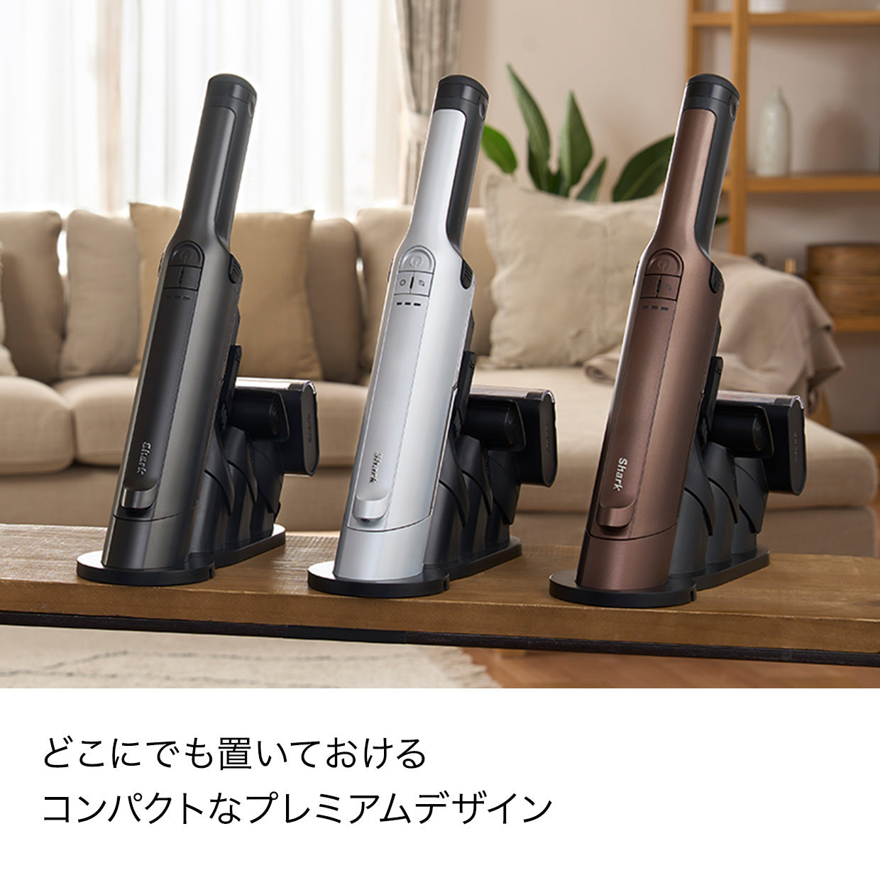 EVOPOWER EX 充電式ハンディクリーナー WV415J|WV415JWH|WV415JBR