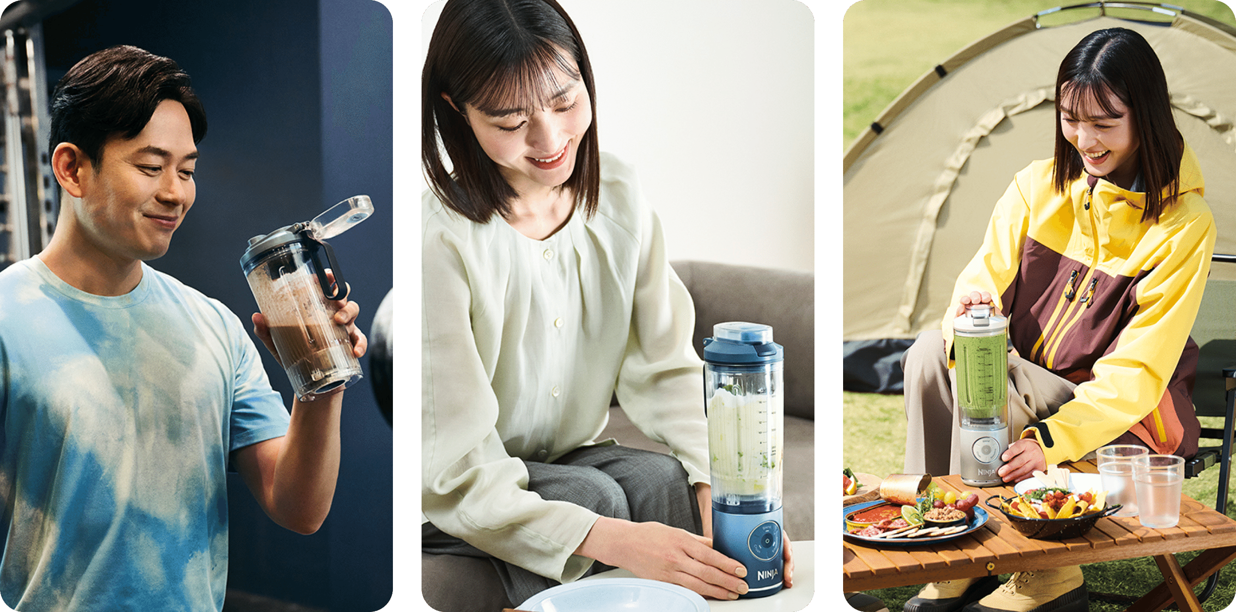 概要：Ninja BLASTMAX ブラストマックス コードレスミキサー | Ninja