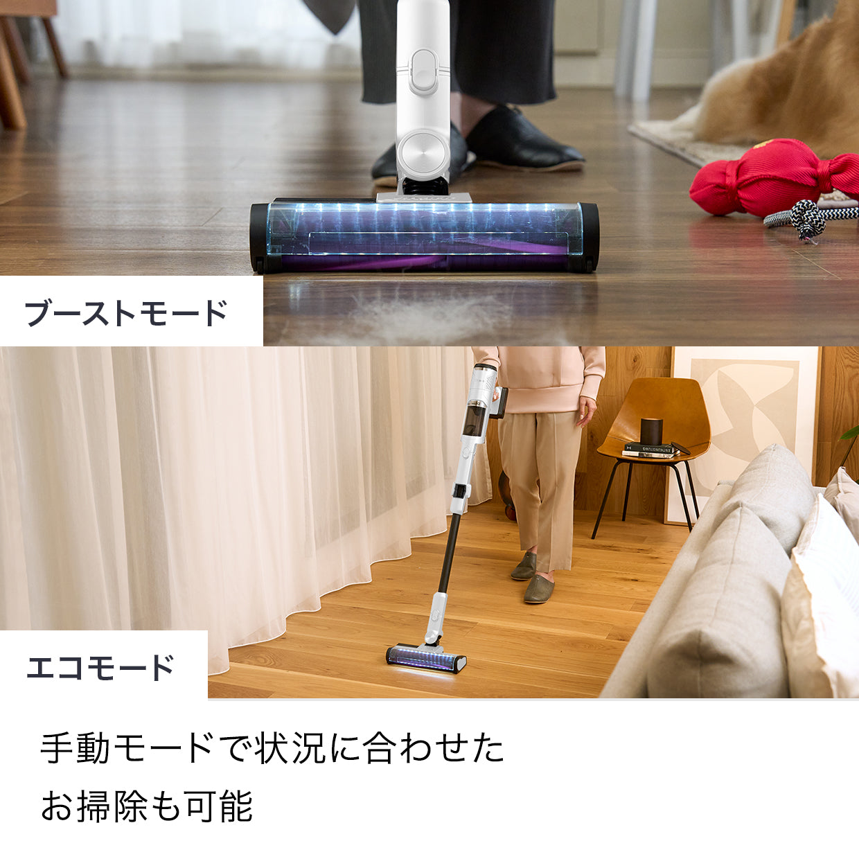 Shark CleanSense iQ コードレススティッククリーナー IW2241J