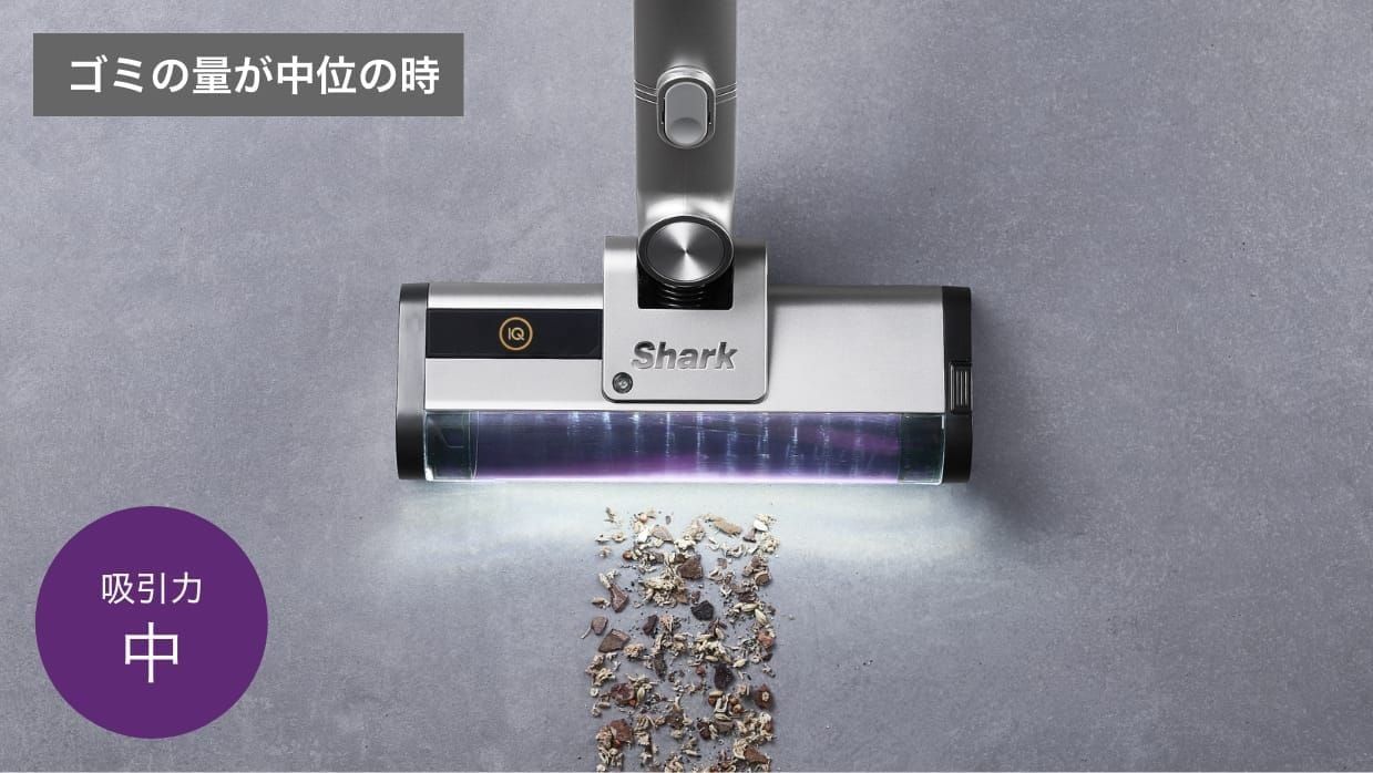 Shark 革新的コードレススティッククリーナー | Shark（シャーク