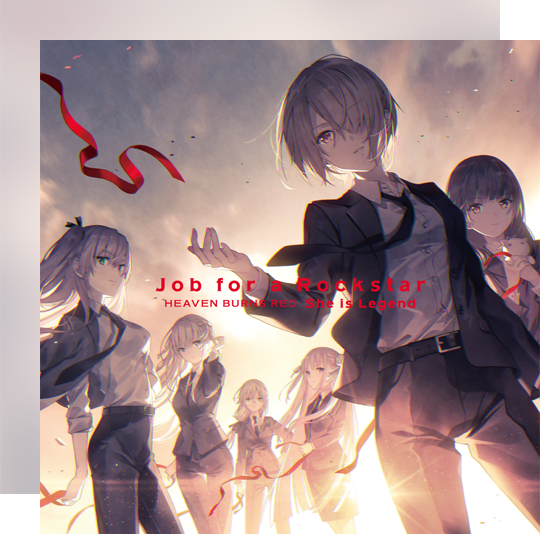 She is Legend オフィシャルサイト