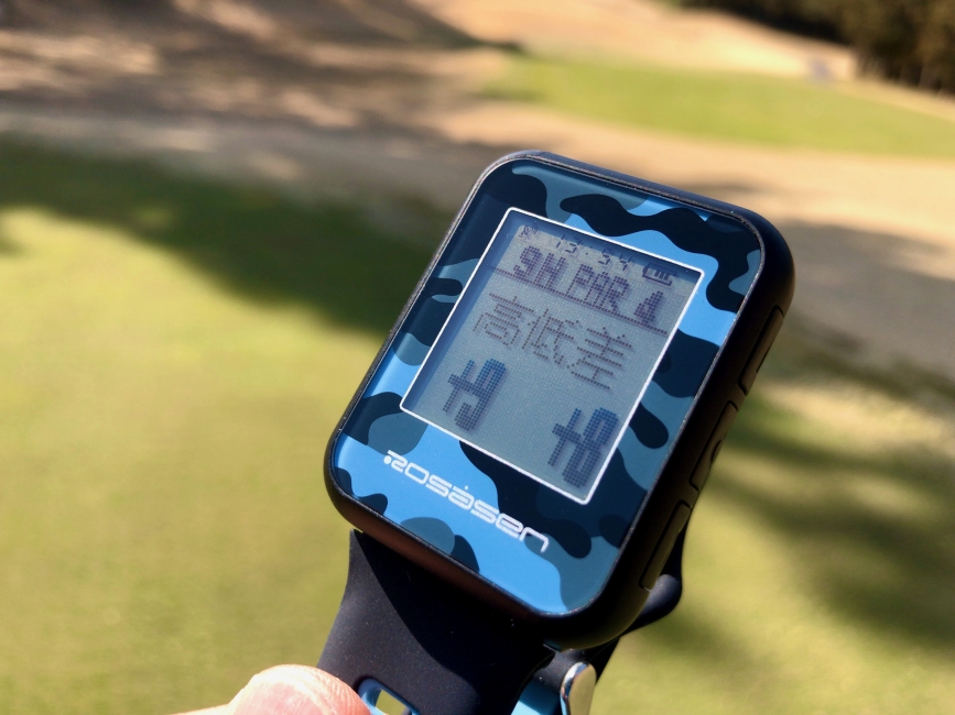 カモフラ柄がイケてる♪ロサーセン×EAGLE VISIONのコラボモデル – She