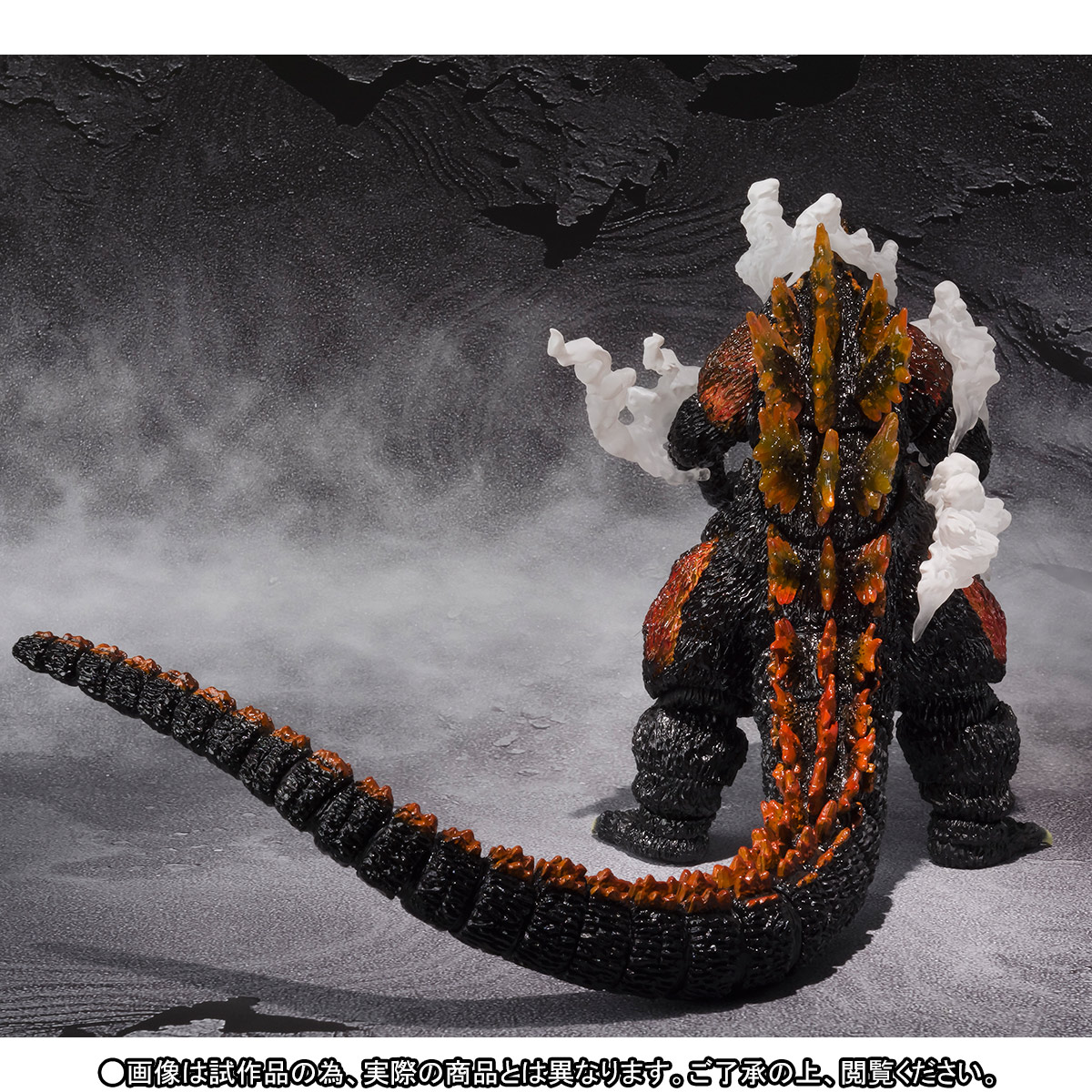 S.H.MonsterArts Godzilla (1995) Ultimate Burning Ver. : SHFiguarts.com