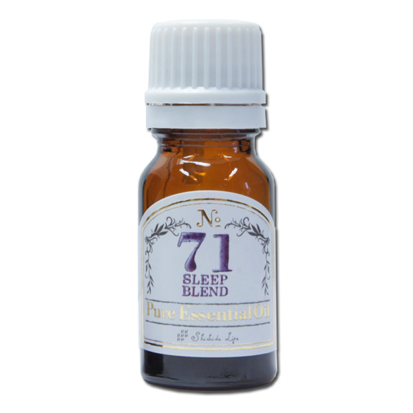 Pureエッセンシャルオイル No.71 スリープブレンド【食学・くらし