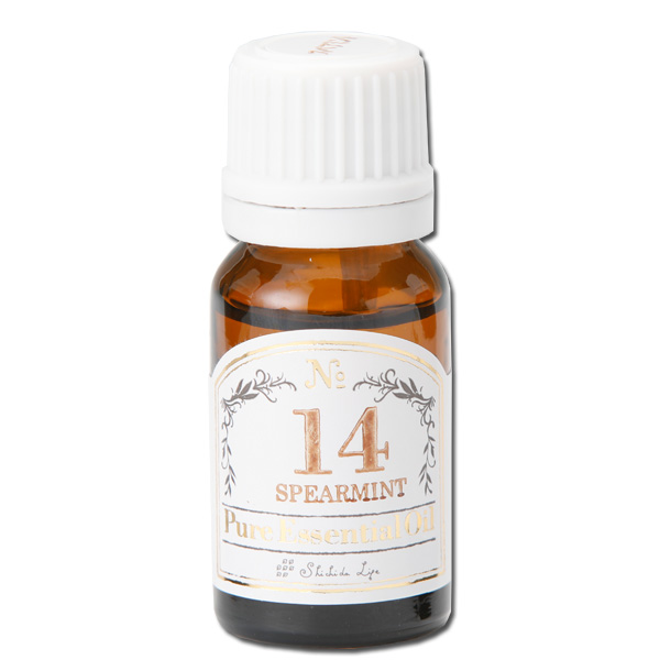 Pureエッセンシャルオイル No.76 リラックスブレンド 浄化【食学