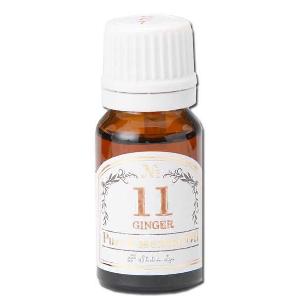 Pureエッセンシャルオイル No.22 ジュニパーベリー【食学・くらし