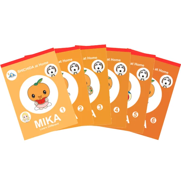 SHICHIDA at Home MIKAコース【英語教材】 | 七田式公式通販