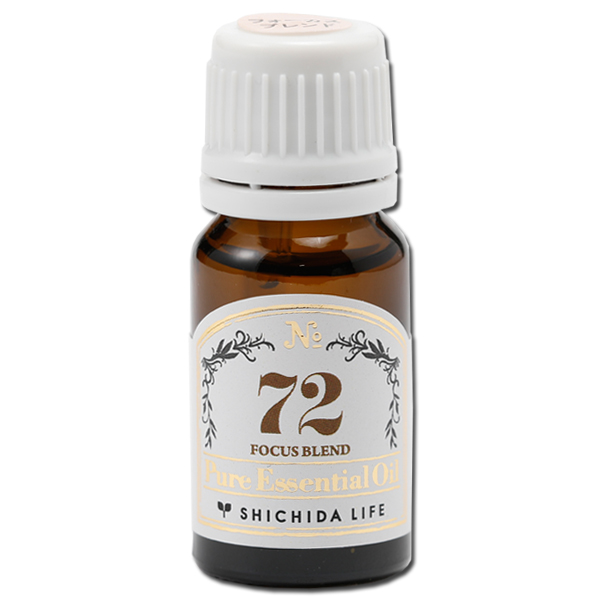 Pureエッセンシャルオイル No.72 フォーカスブレンド【食学・くらし
