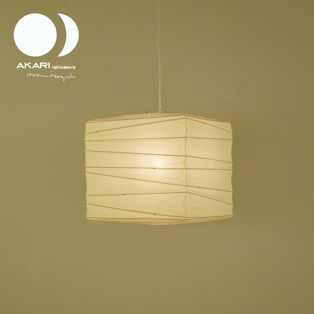 AKARI-45X イサムノグチ AKARI ペンダントライト オゼキ【正規品