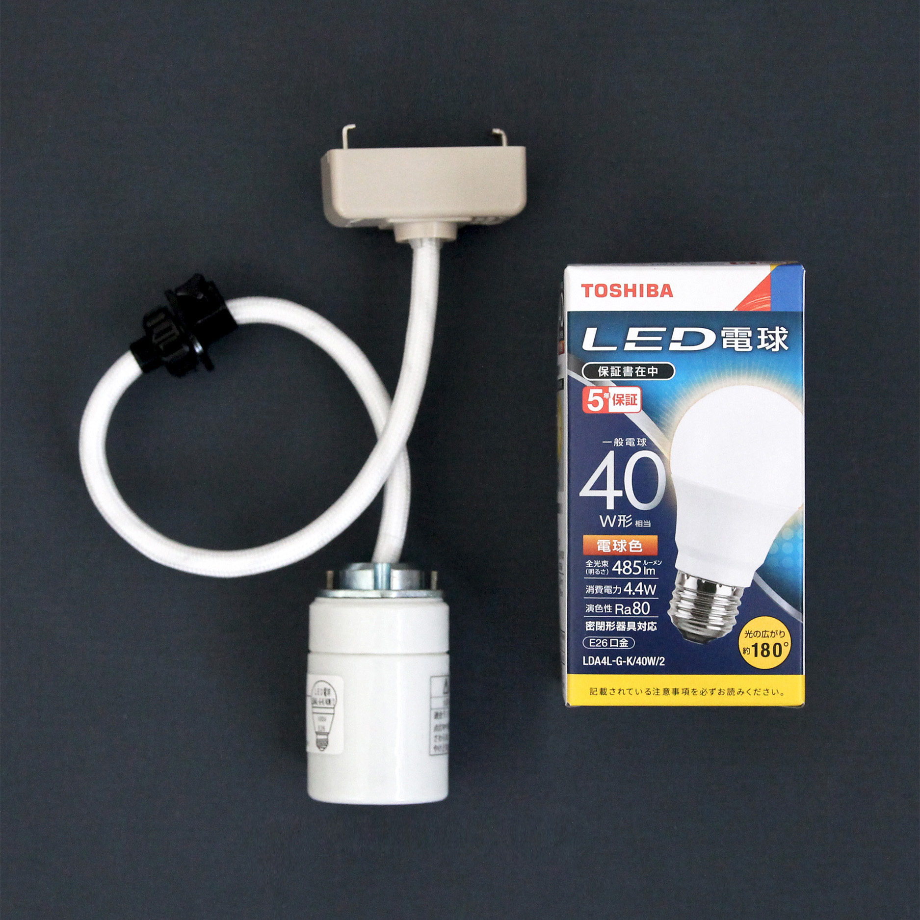 71307-55A イサムノグチ AKARI ペンダントライト オゼキ【正規品