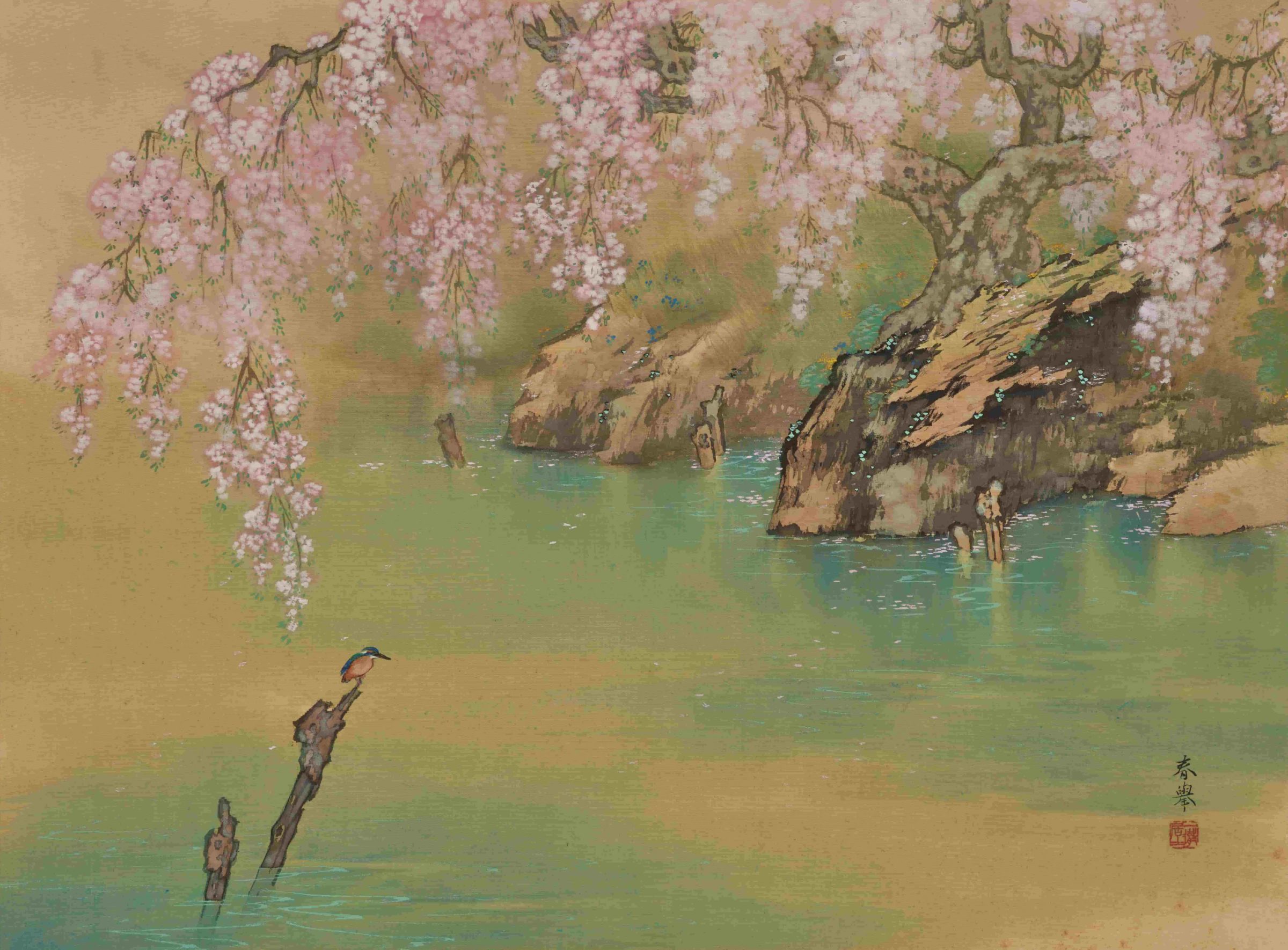 生誕150年 山元春挙 | 滋賀県立美術館