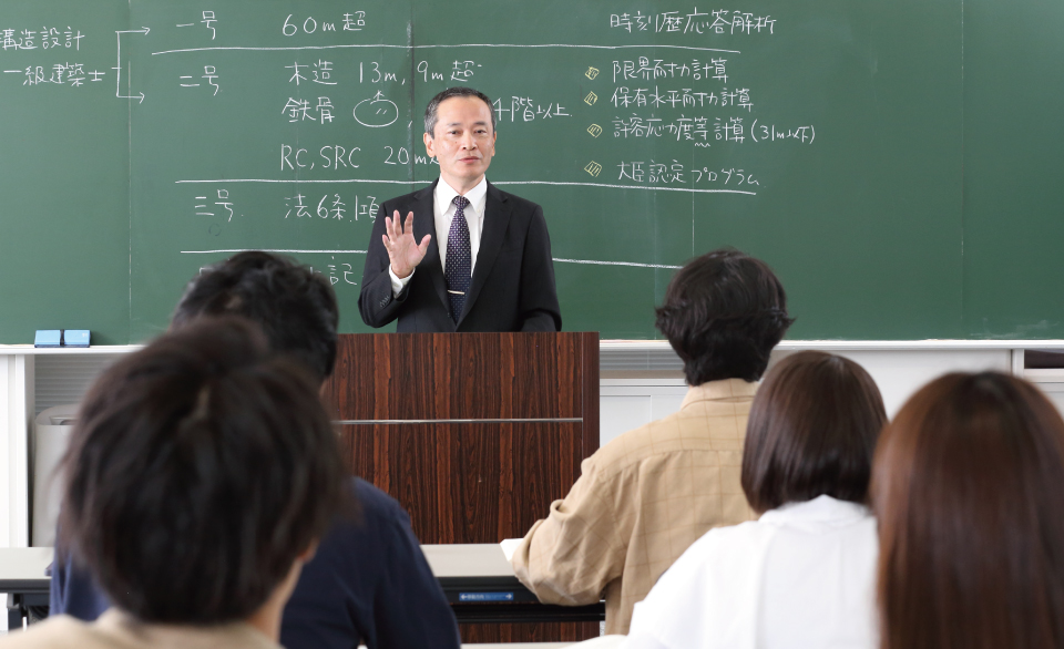 1級建築士 ビクトリー学科合格必勝コース - 総合資格学院