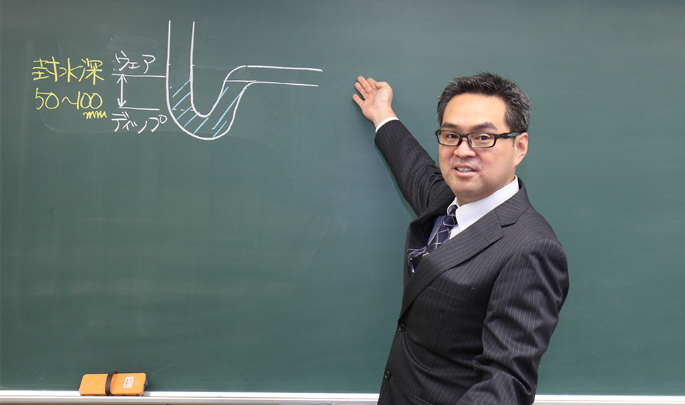 建築設備士 ストレート合格必勝コース - 総合資格学院