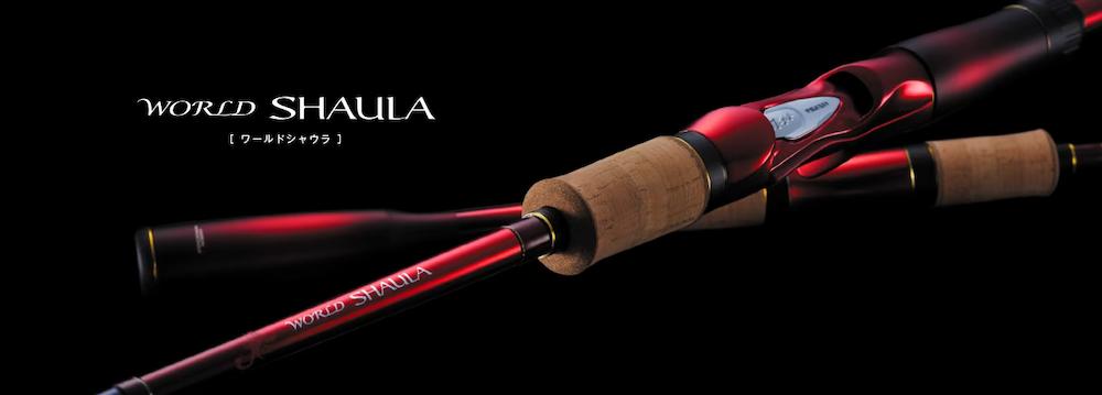 シマノ ワールドシャウラ 2832RS-2 - シマヤ釣具ネットショップ