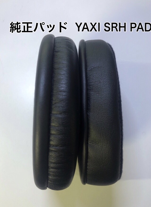 SHURE ヘッドホン専用イヤーパッド YAXI SRH Pad を試してみた
