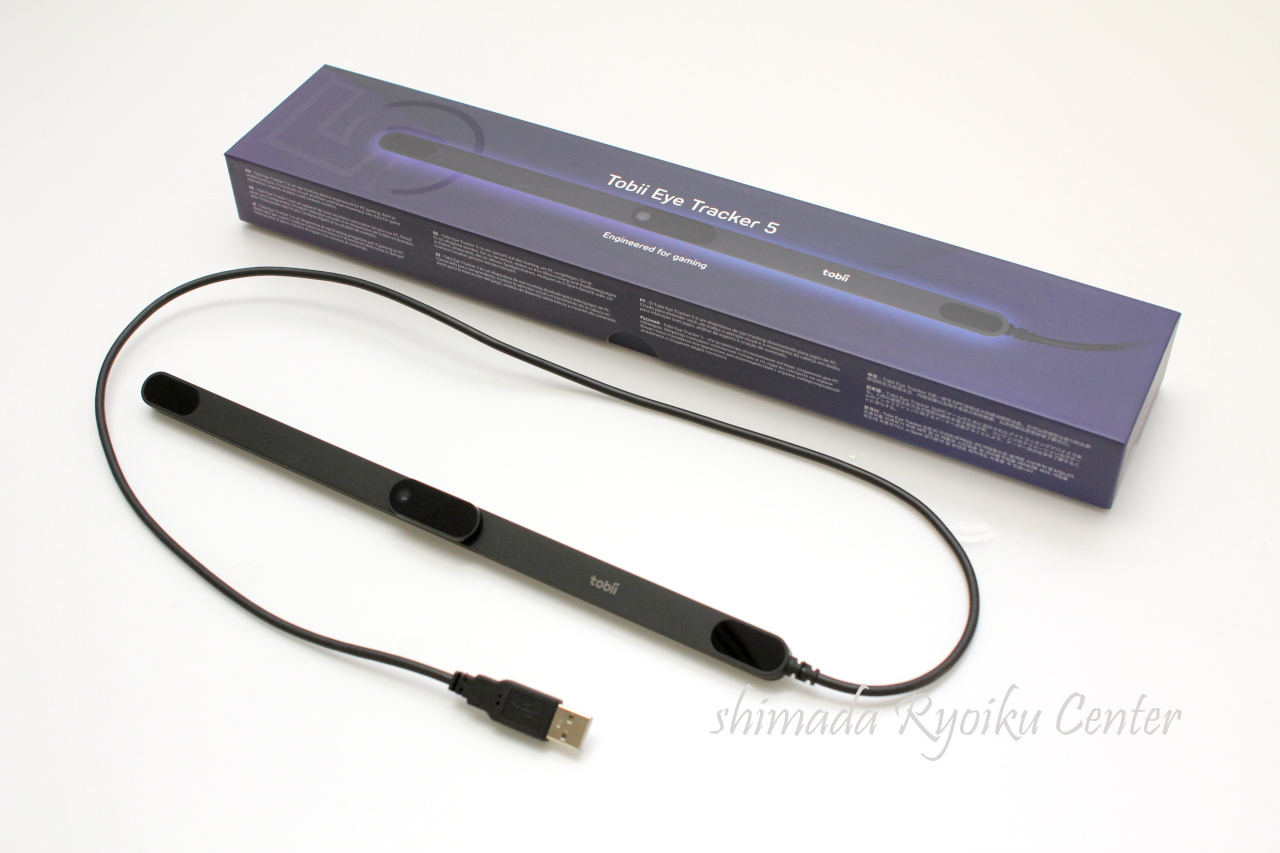 EyeTracker5で視線入力 | 島田療育センターブログ ぽっけ