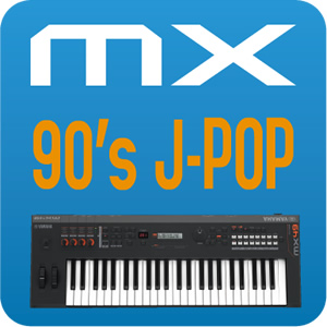 シンセ88鍵】「ヤマハ MX88 5/1発売!!」【予約受付中♪】｜島村楽器