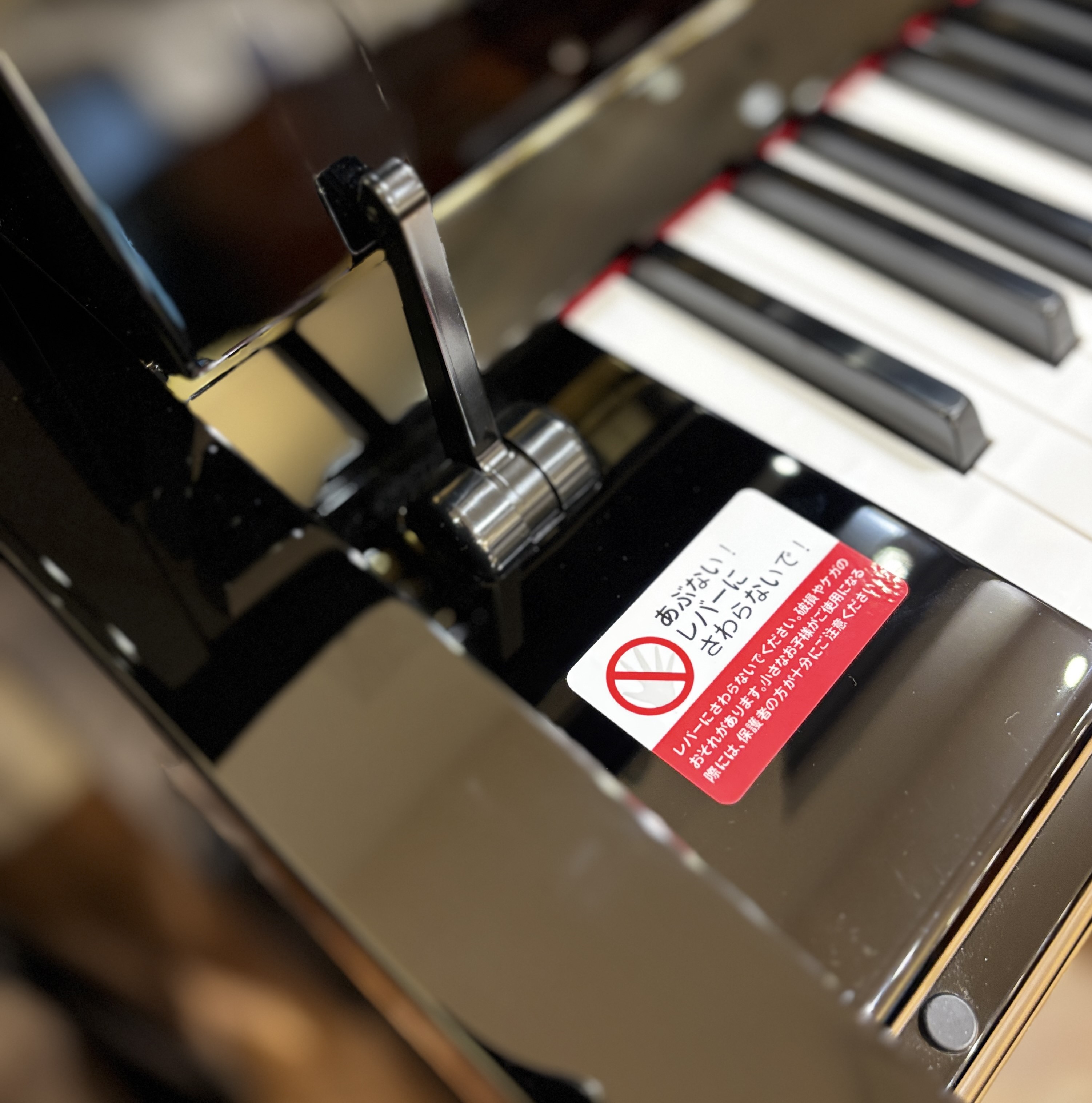 おすすめピアノ情報】ヤマハ b113 気になるb121など他モデルとの比較