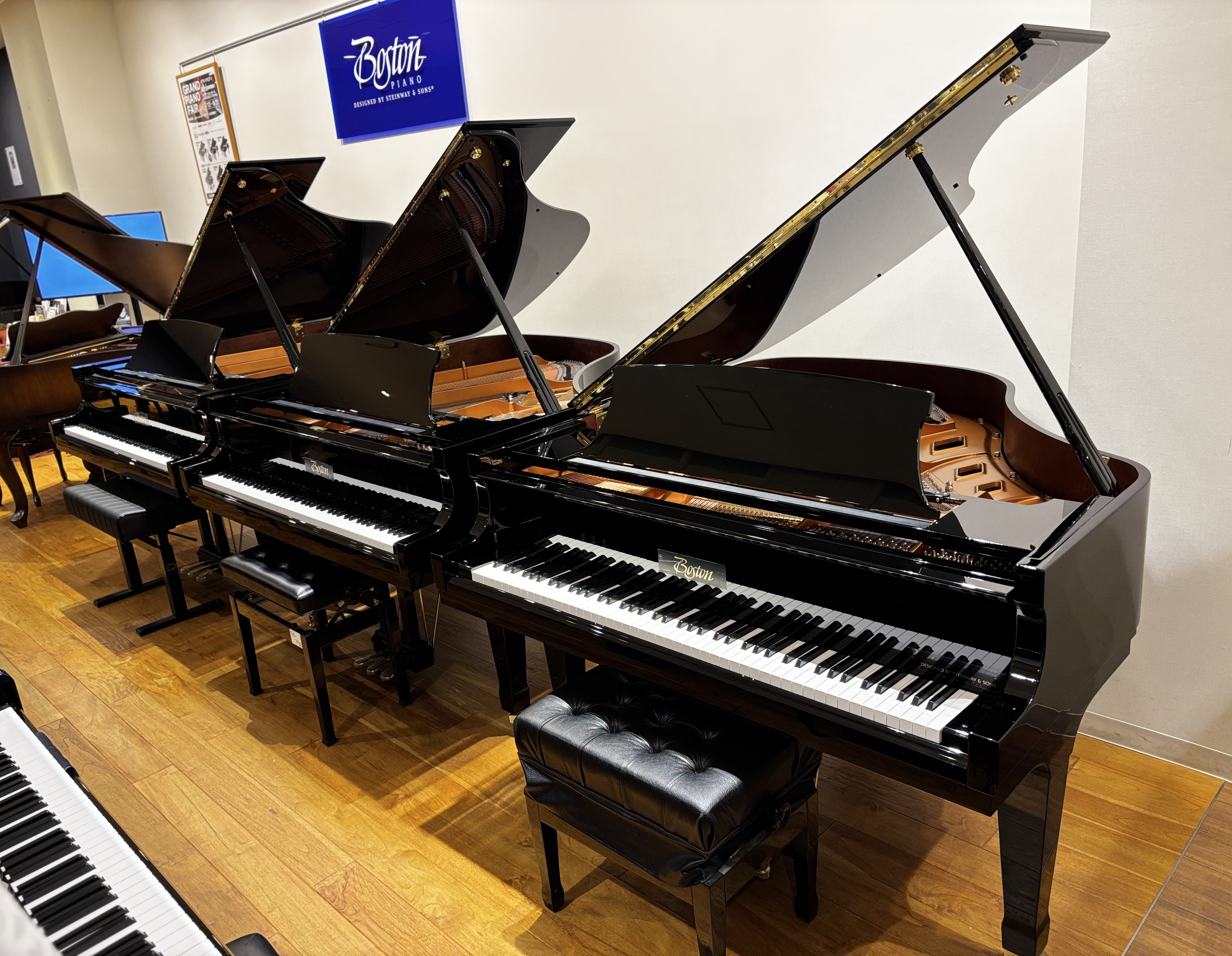 ボストンピアノ】BOSTON正規特約店・スタインウェイデザインのピアノ