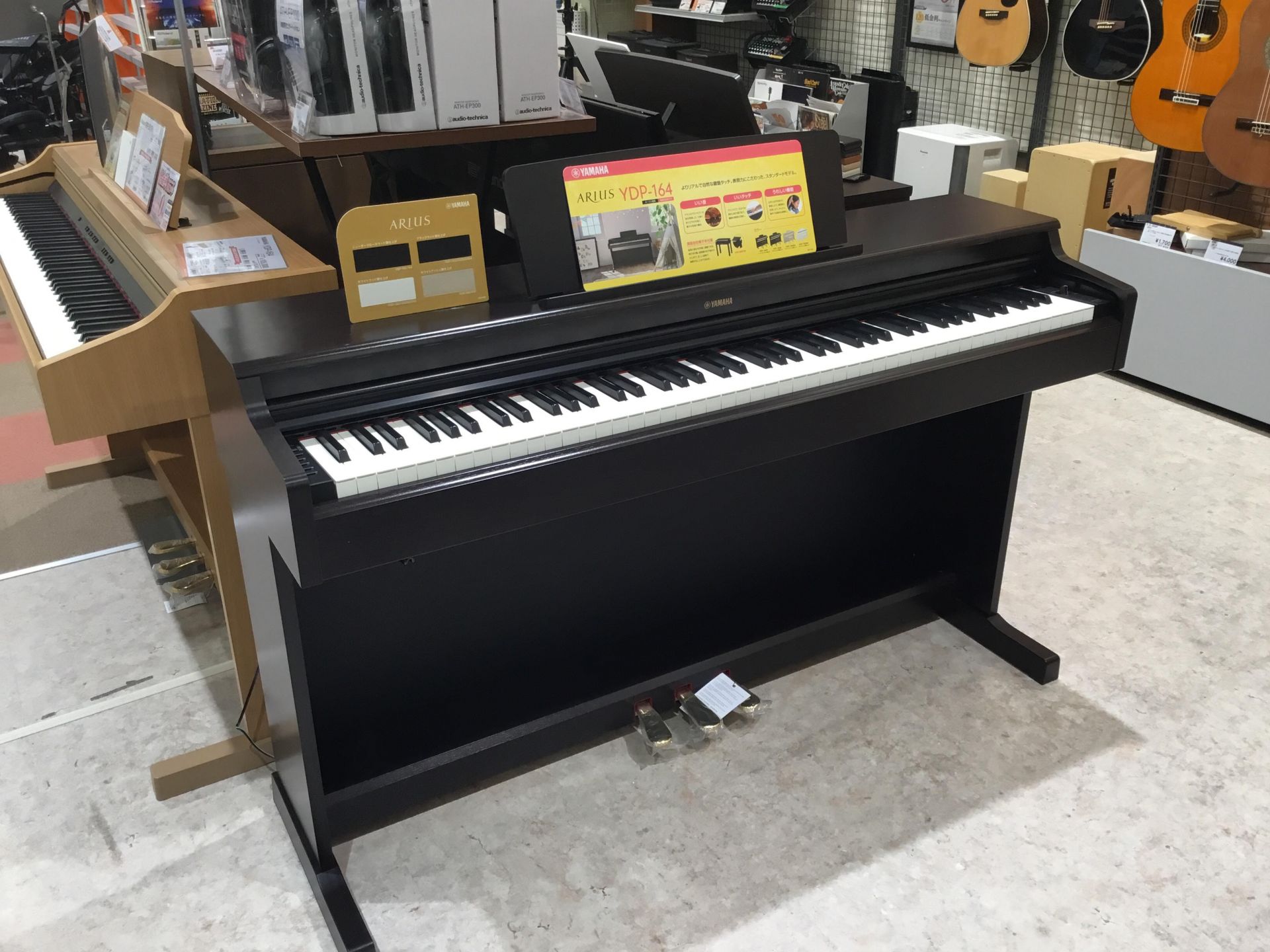 新製品情報】電子ピアノ新機種、店頭展示入荷致しました！｜島村楽器