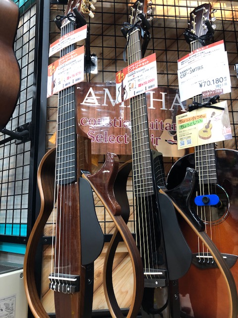 人気のYAMAHAサイレントギター！お部屋で遊べるギター！練習にも最適