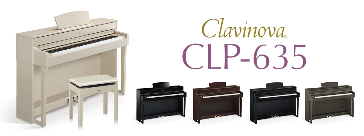 電子ピアノ】YAMAHA クラビノーバ(CLP)シリーズ徹底比較！｜島村楽器
