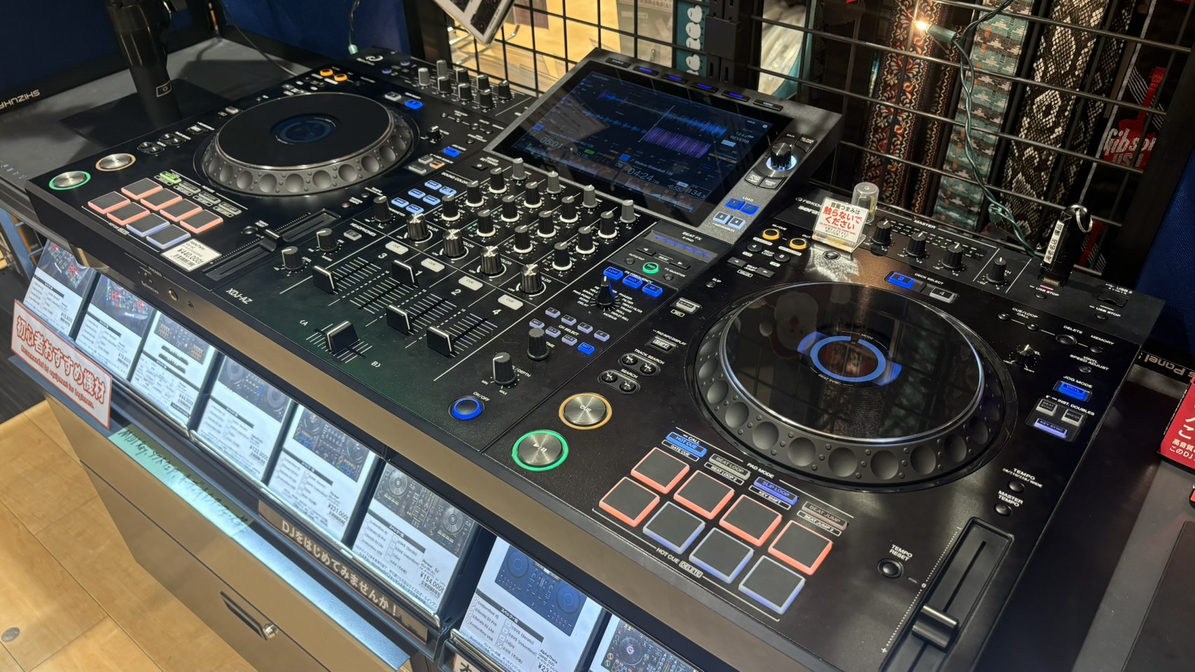 AlphaTheta XDJ-AZをもっと詳しく！｜島村楽器 ららぽーと海老名店