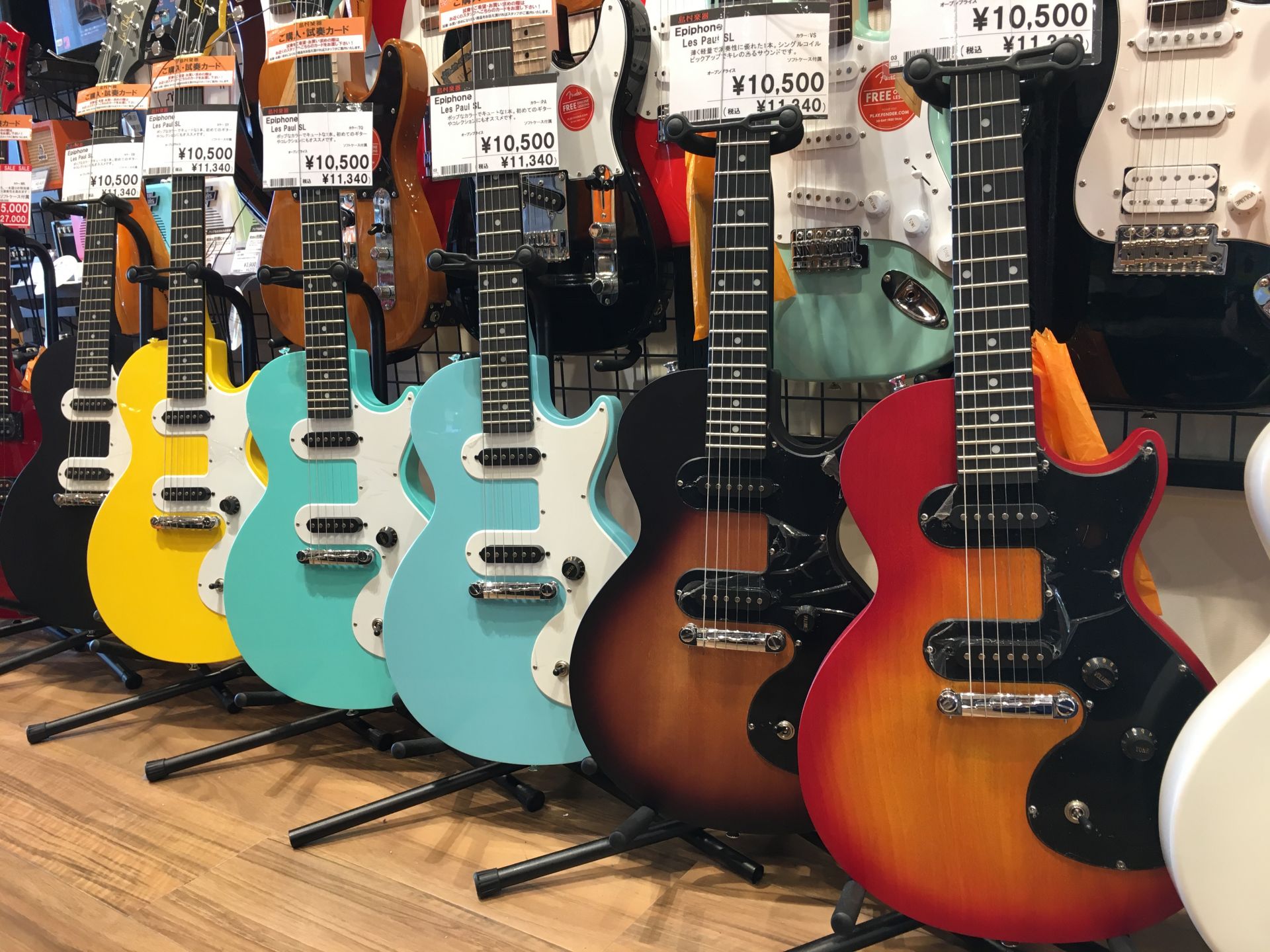 エレキギター】ポップでカワイイ！Epiphone Les PAUL SL全色が新入荷