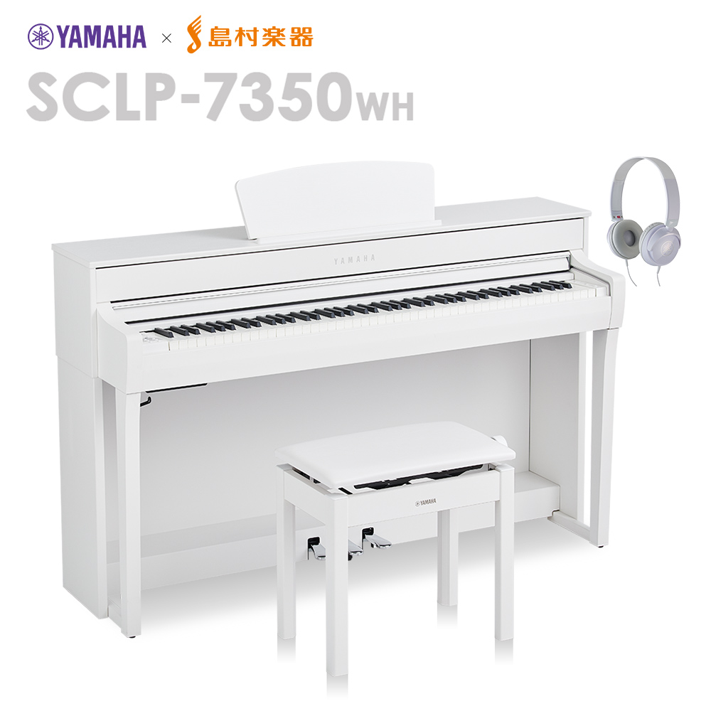 新製品電子ピアノ】YAMAHA クラビノーバより「CLP-735/745/775/785