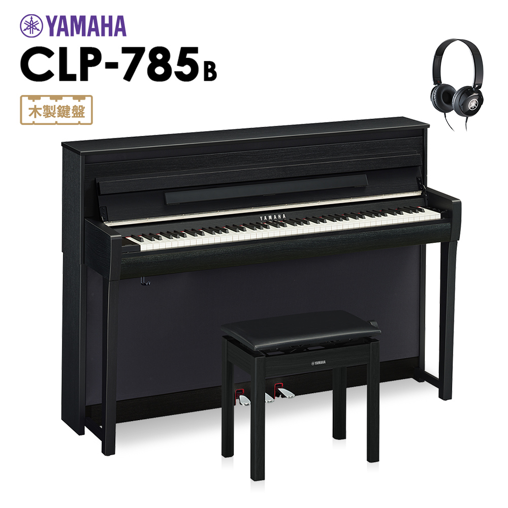 YAMAHA クラビノーバ CLP-785｜島村楽器 岩田屋福岡店