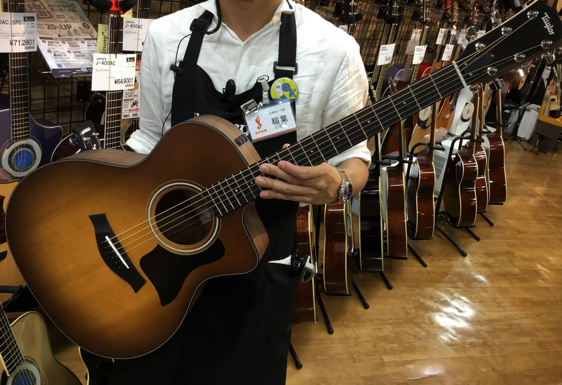 Taylor 114ce-sb サンバースト エレアコ ギグバック付 Taylor 114ce-sb