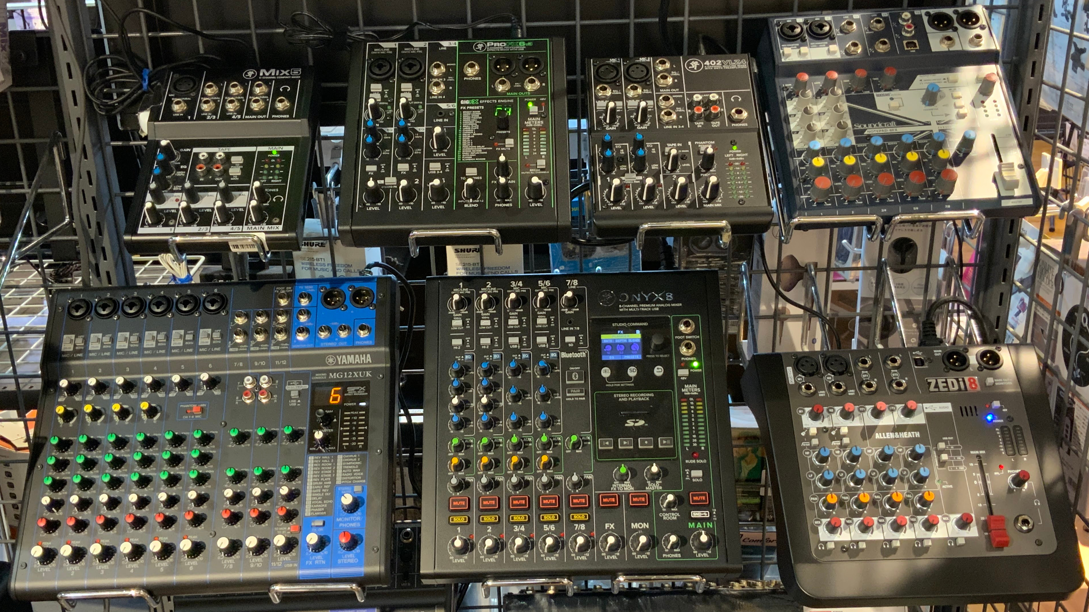 PAミキサーって何が違うの？YAMAHA、MACKIE、ALTOのシリーズの違いを