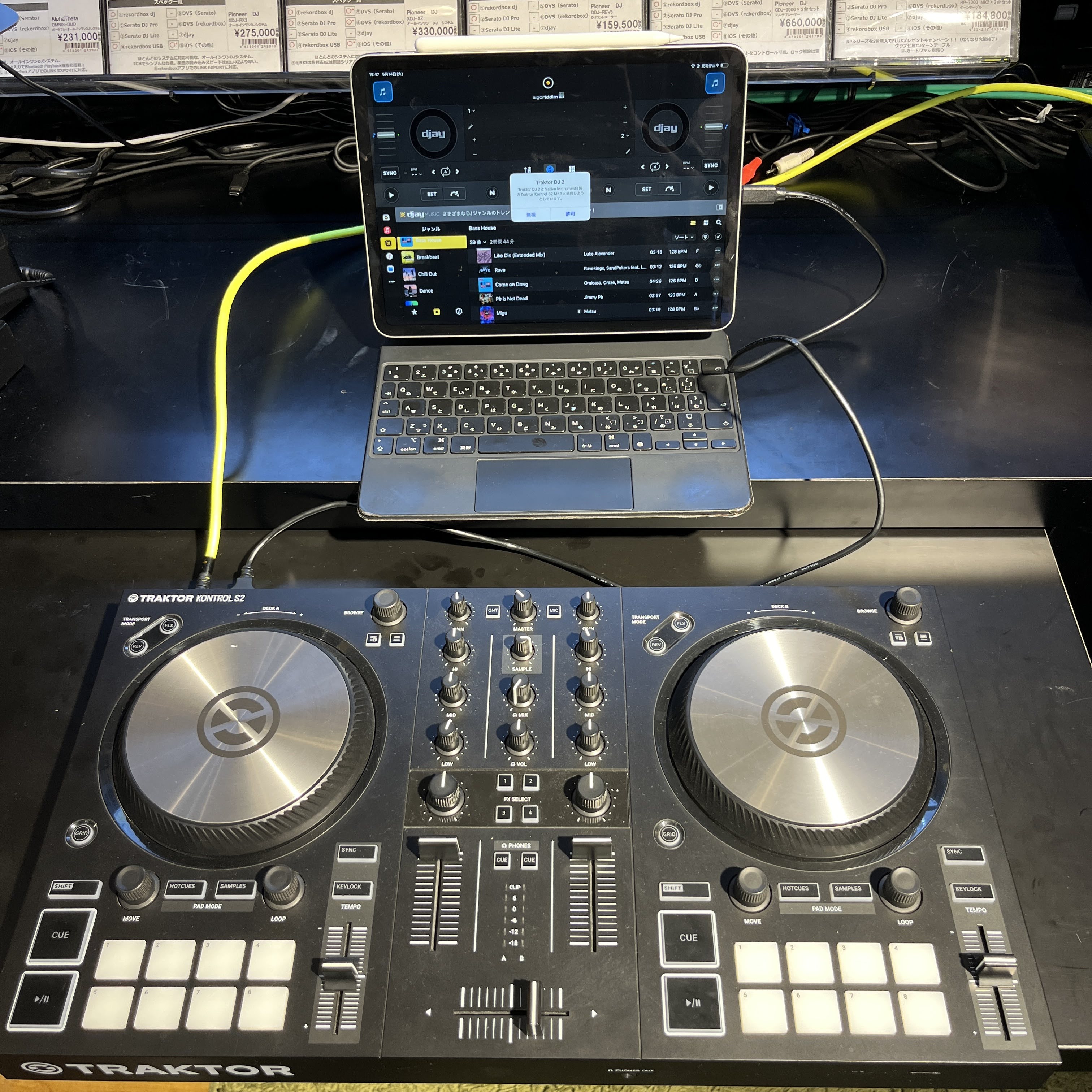 TRAKTOR KONTROL S2 MK3でAlgoriddim djayのiPad（iPhone）版を使用