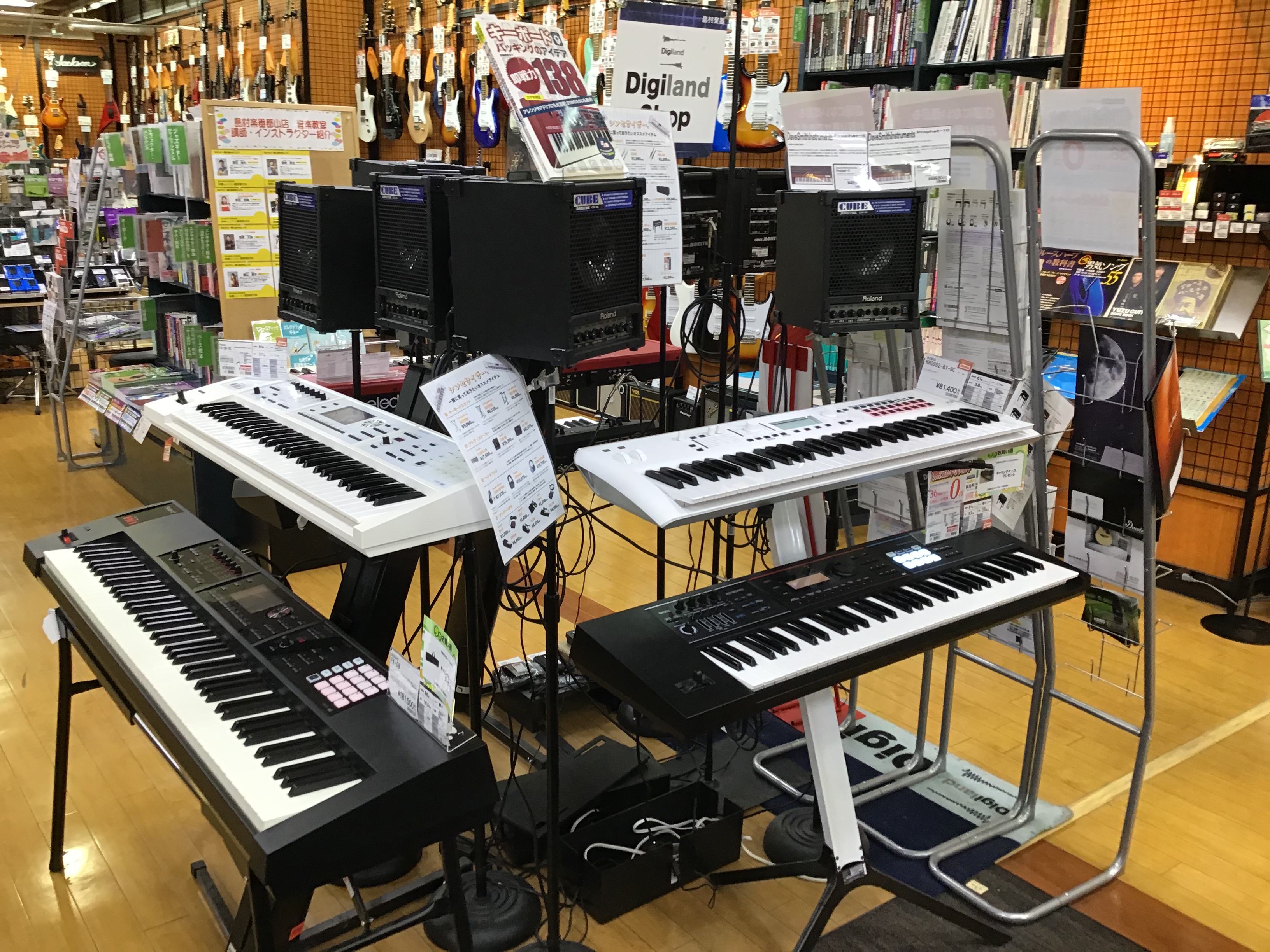 シンセサイザー】郡山アティ店のシンセサイザー総合ページ｜島村楽器